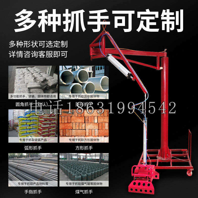 黔南布依族苗族自治州schunk气缸|德国schunk机械抓手1315983|DPG-PLUS 80-1-AS代理商