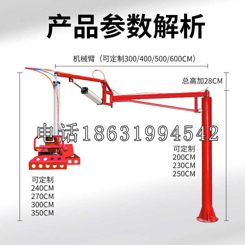 黔南布依族苗族自治州schunk雄克机械抓手PGN-plus系列0372092|PGN-plus 64-1-AS-KVZ